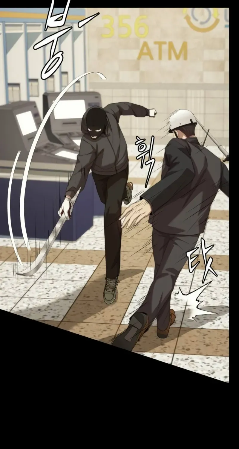 Becoming A Legendary Ace Employee Chapter 81 page 53 - 