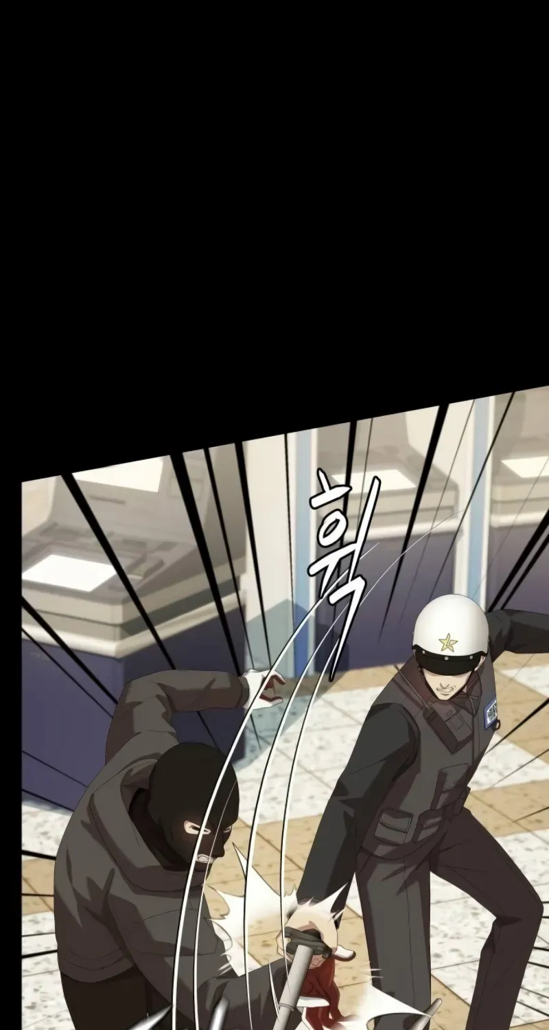 Becoming A Legendary Ace Employee Chapter 81 page 56 - 