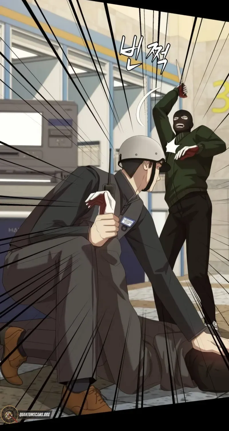 Becoming A Legendary Ace Employee Chapter 81 page 67 - 