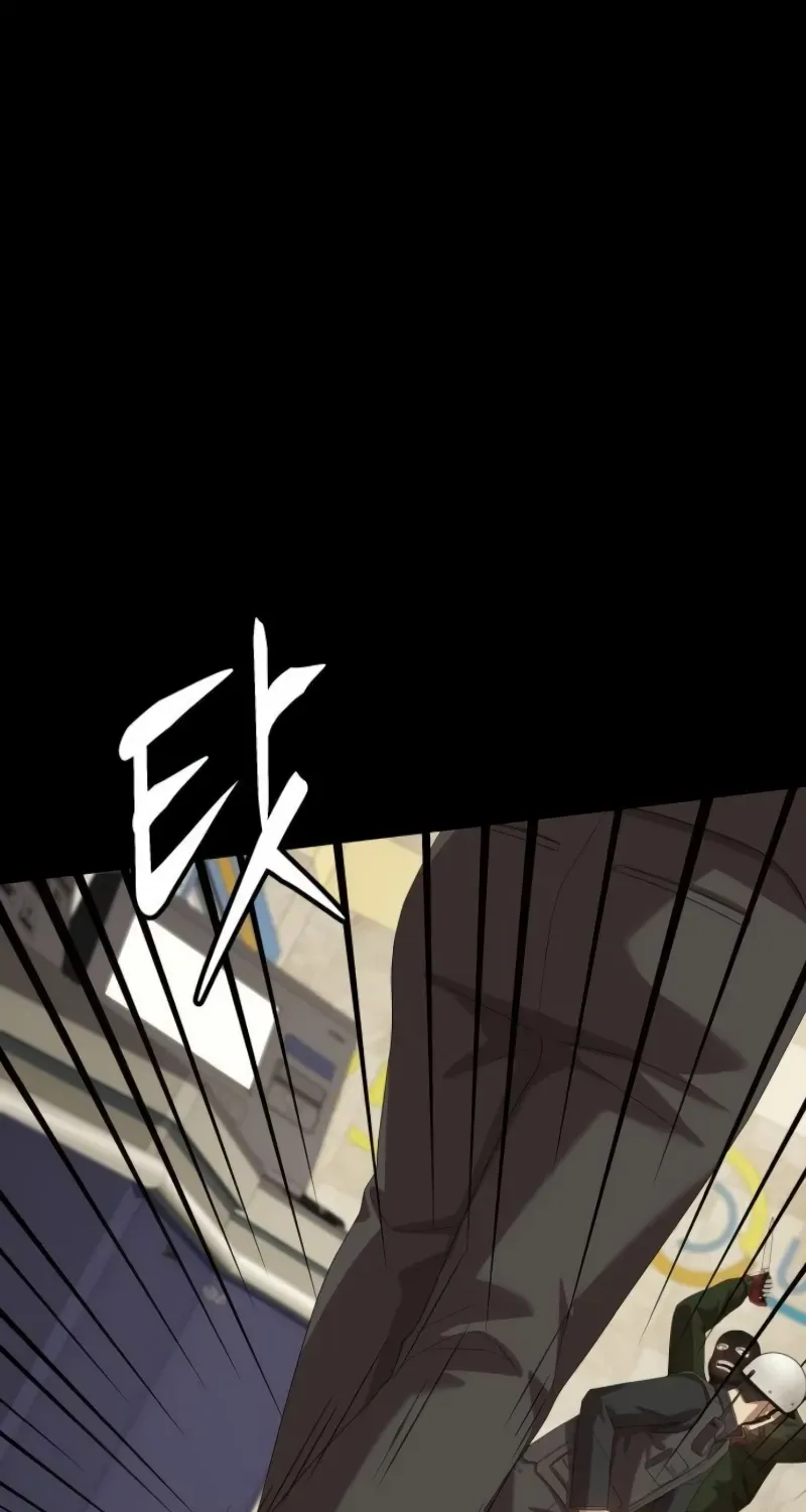 Becoming A Legendary Ace Employee Chapter 81 page 68 - 