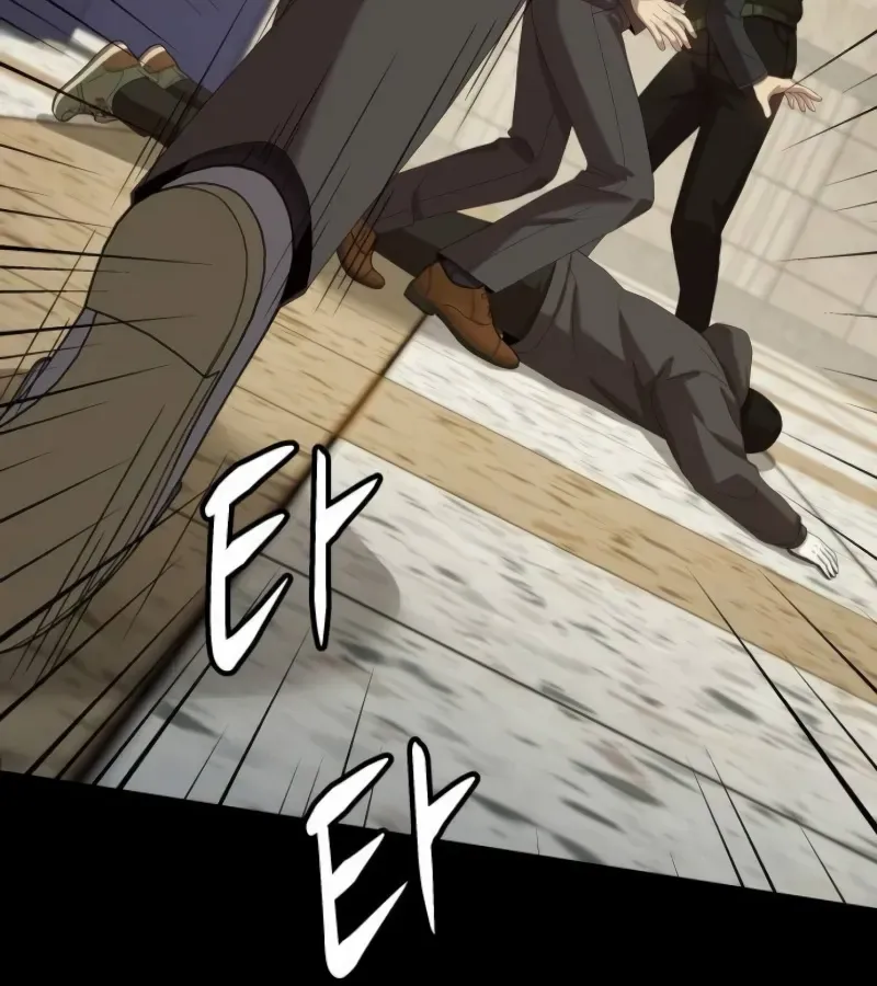 Becoming A Legendary Ace Employee Chapter 81 page 69 - 