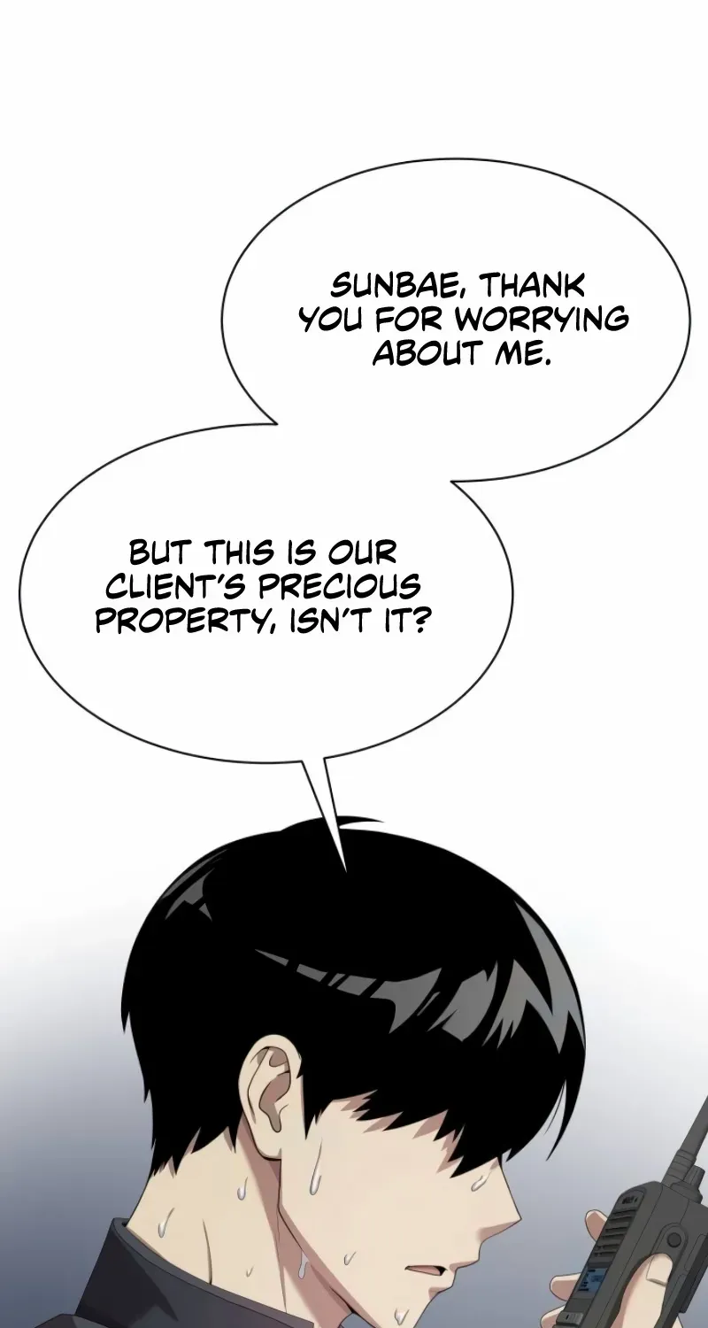 Becoming A Legendary Ace Employee Chapter 81 page 94 - 