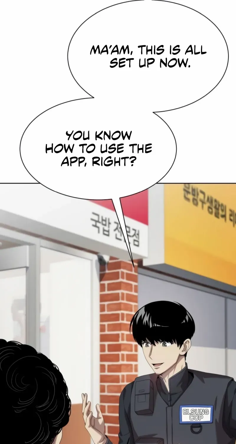Becoming A Legendary Ace Employee Chapter 82 page 109 - 