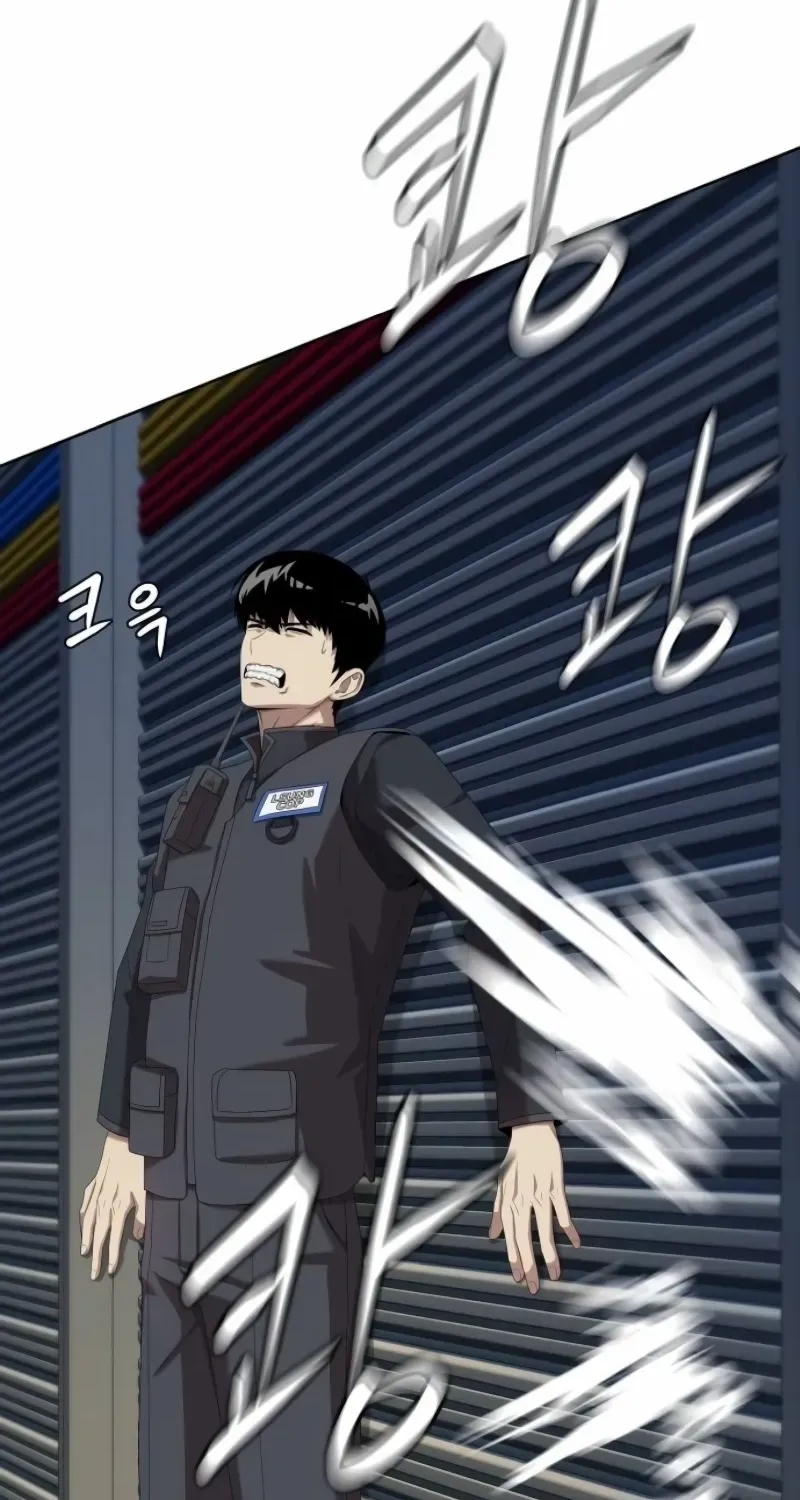 Becoming A Legendary Ace Employee Chapter 82 page 12 - 