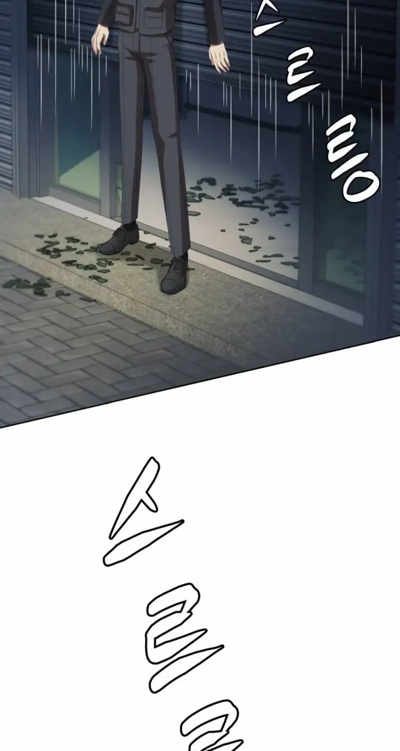 Becoming A Legendary Ace Employee Chapter 82 page 18 - 