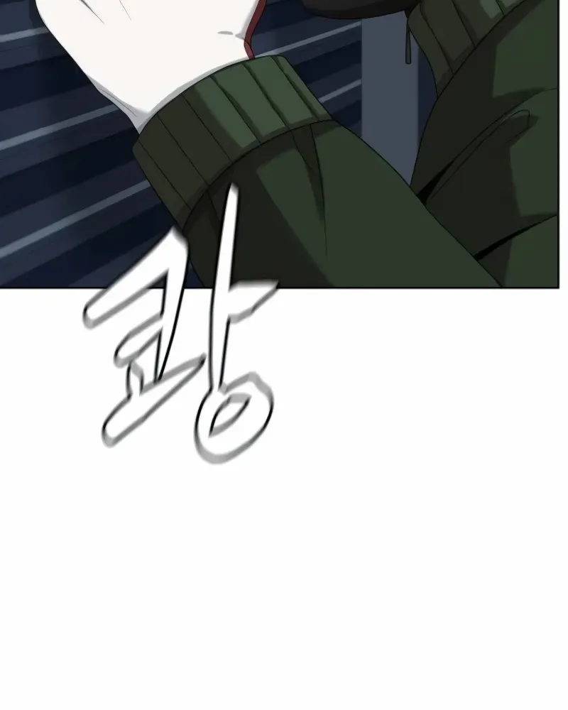 Becoming A Legendary Ace Employee Chapter 82 page 8 - 