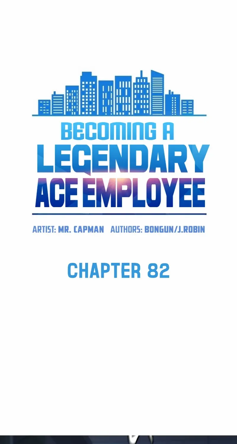 Becoming A Legendary Ace Employee Chapter 82 page 9 - 