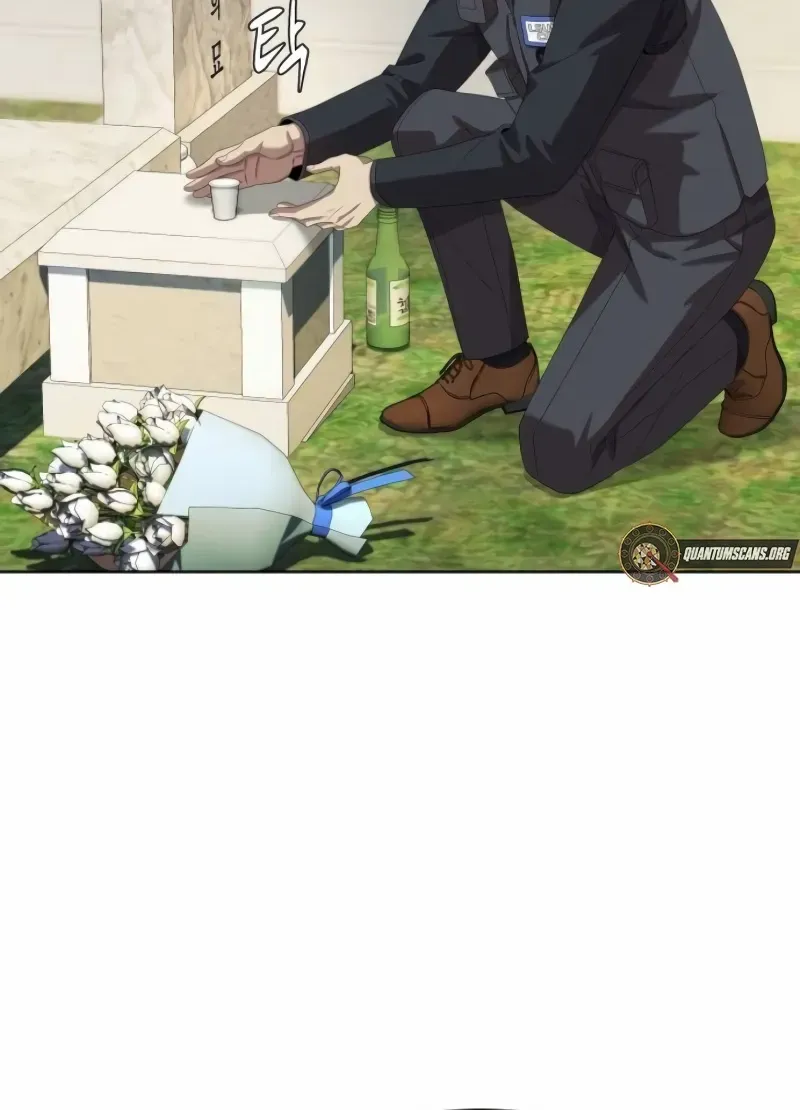 Becoming A Legendary Ace Employee Chapter 82 page 95 - 