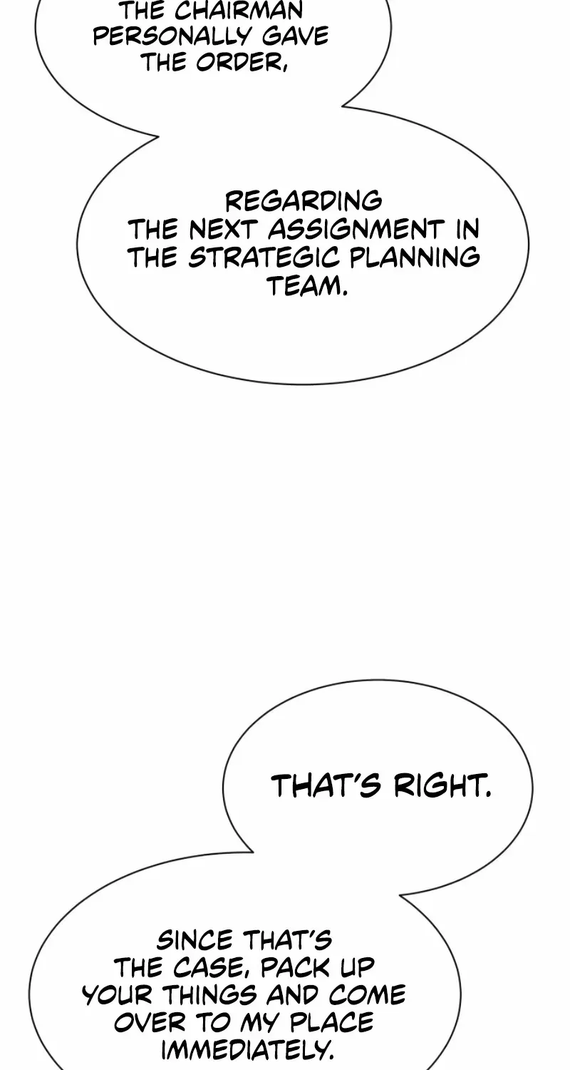 Becoming A Legendary Ace Employee Chapter 83 page 110 - 