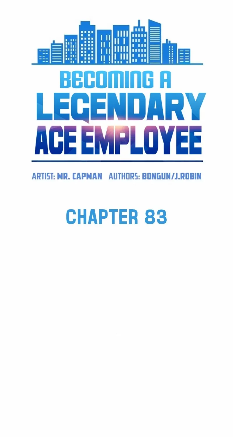 Becoming A Legendary Ace Employee Chapter 83 page 12 - 
