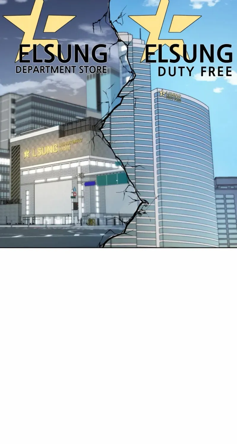 Becoming A Legendary Ace Employee Chapter 83 page 10 - 