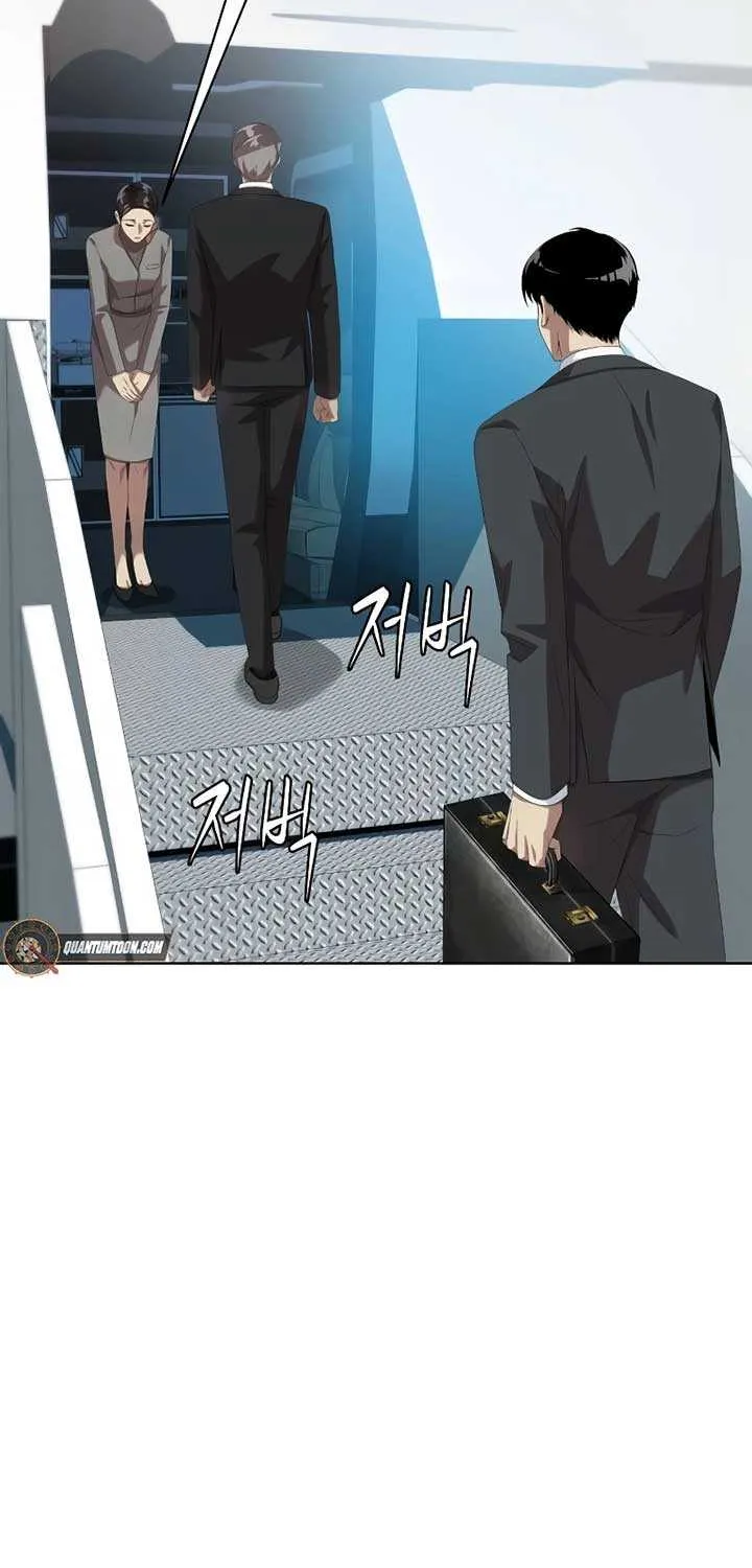 Becoming A Legendary Ace Employee Chapter 84 page 102 - 