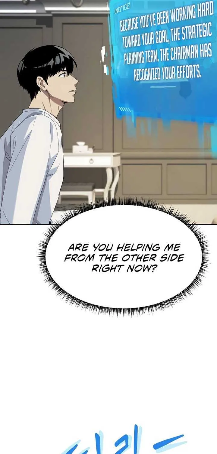 Becoming A Legendary Ace Employee Chapter 84 page 22 - 