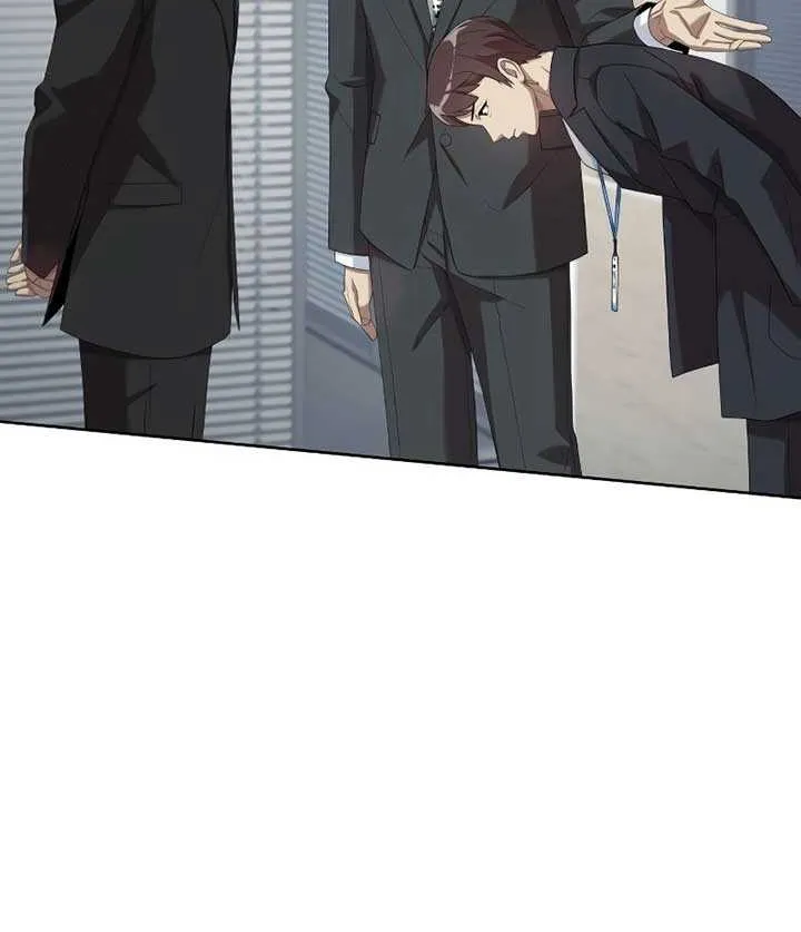 Becoming A Legendary Ace Employee Chapter 84 page 68 - 