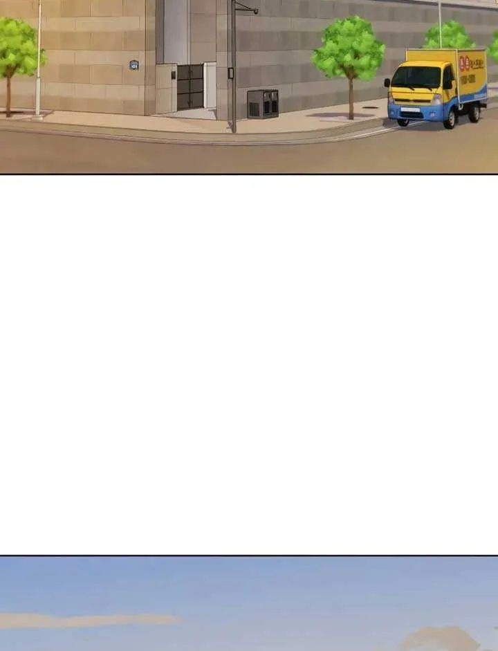 Becoming A Legendary Ace Employee Chapter 84 page 8 - 