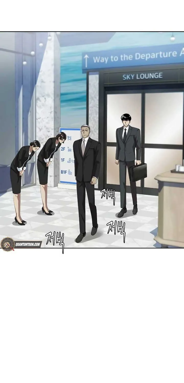 Becoming A Legendary Ace Employee Chapter 84 page 98 - 