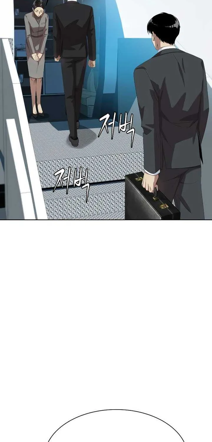 Becoming A Legendary Ace Employee Chapter 85 page 2 - 