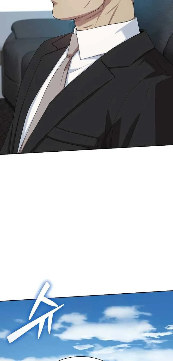 Becoming A Legendary Ace Employee Chapter 85 page 5 - 
