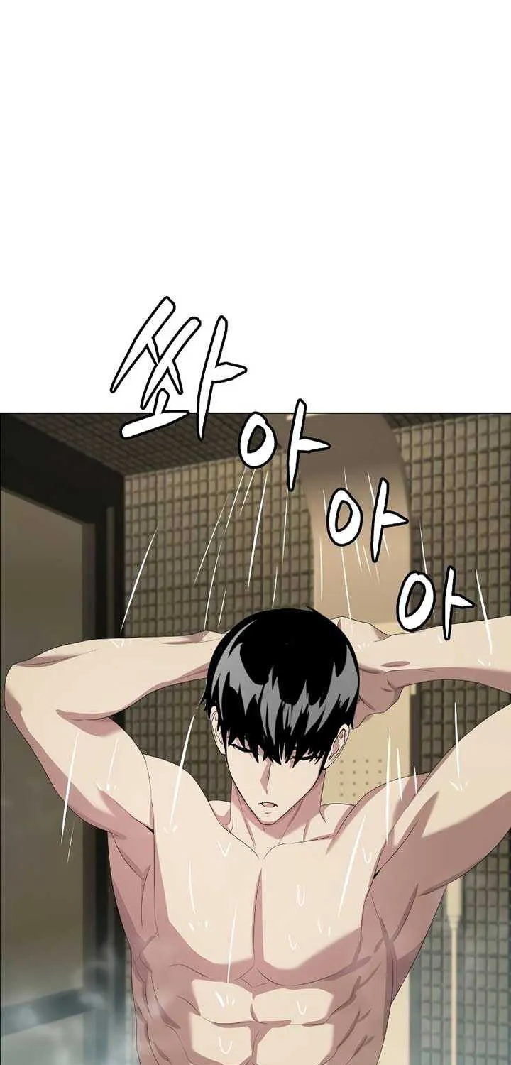 Becoming A Legendary Ace Employee Chapter 85 page 77 - 