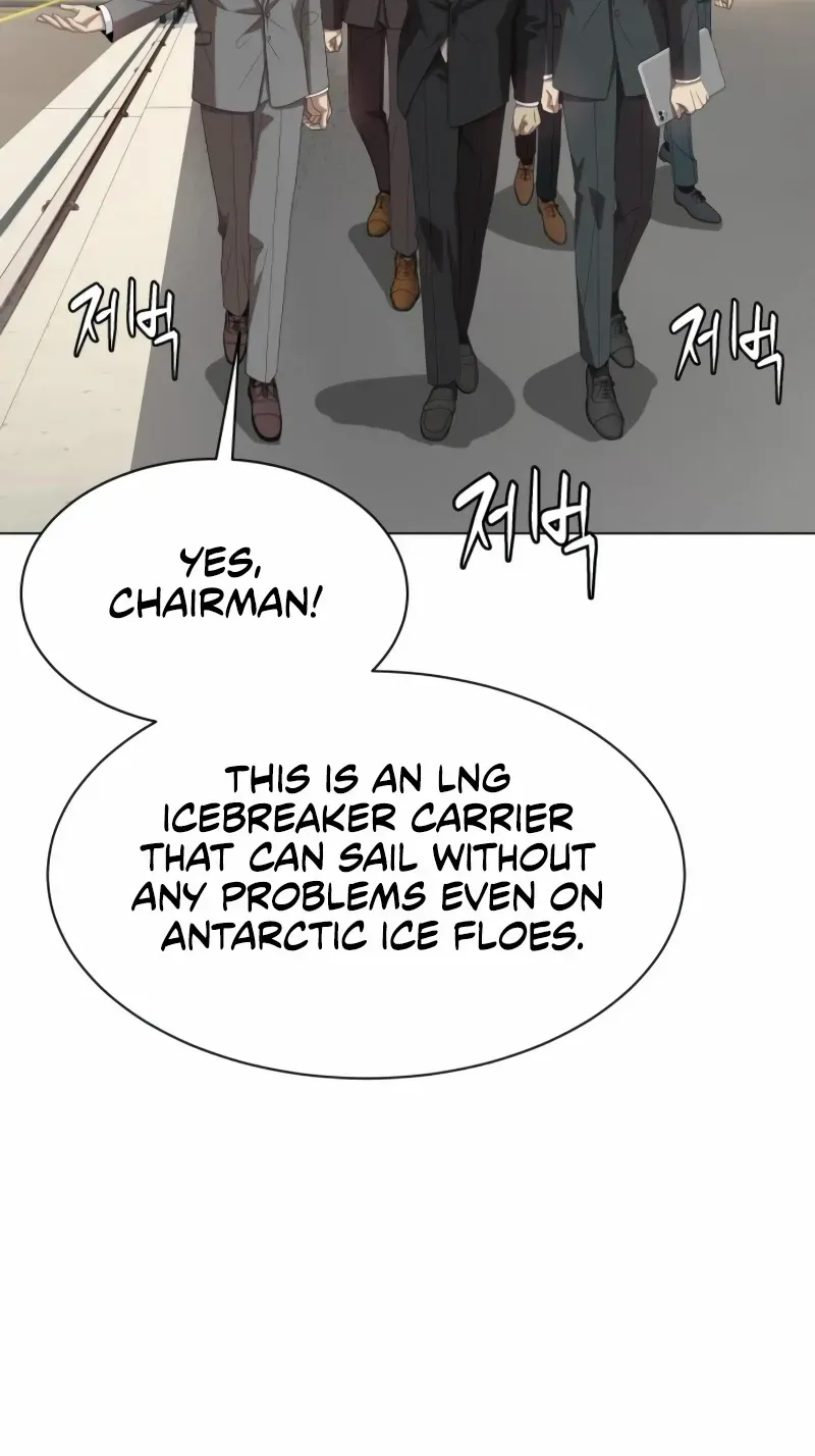 Becoming A Legendary Ace Employee Chapter 86 page 11 - 