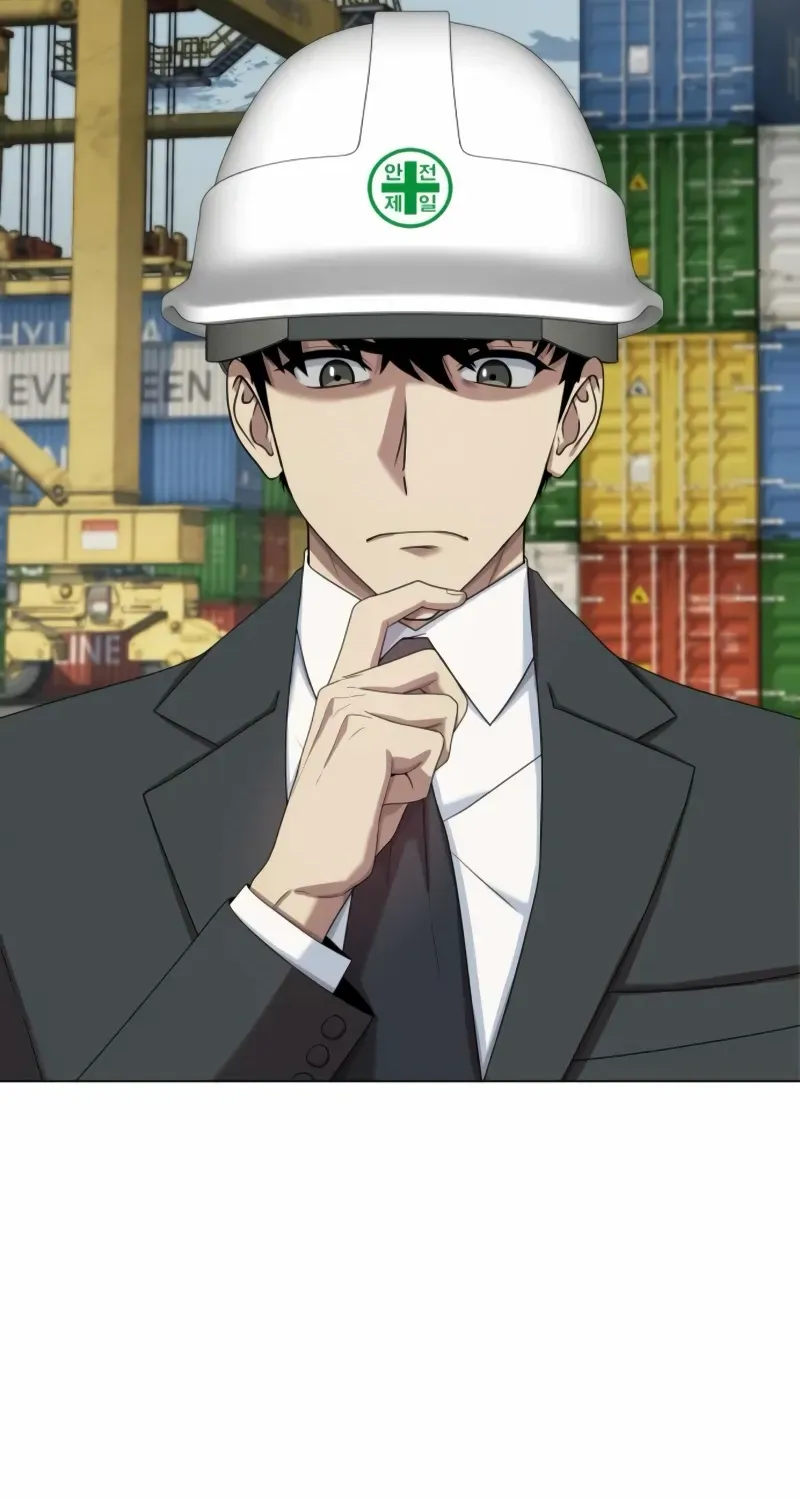 Becoming A Legendary Ace Employee Chapter 86 page 19 - 