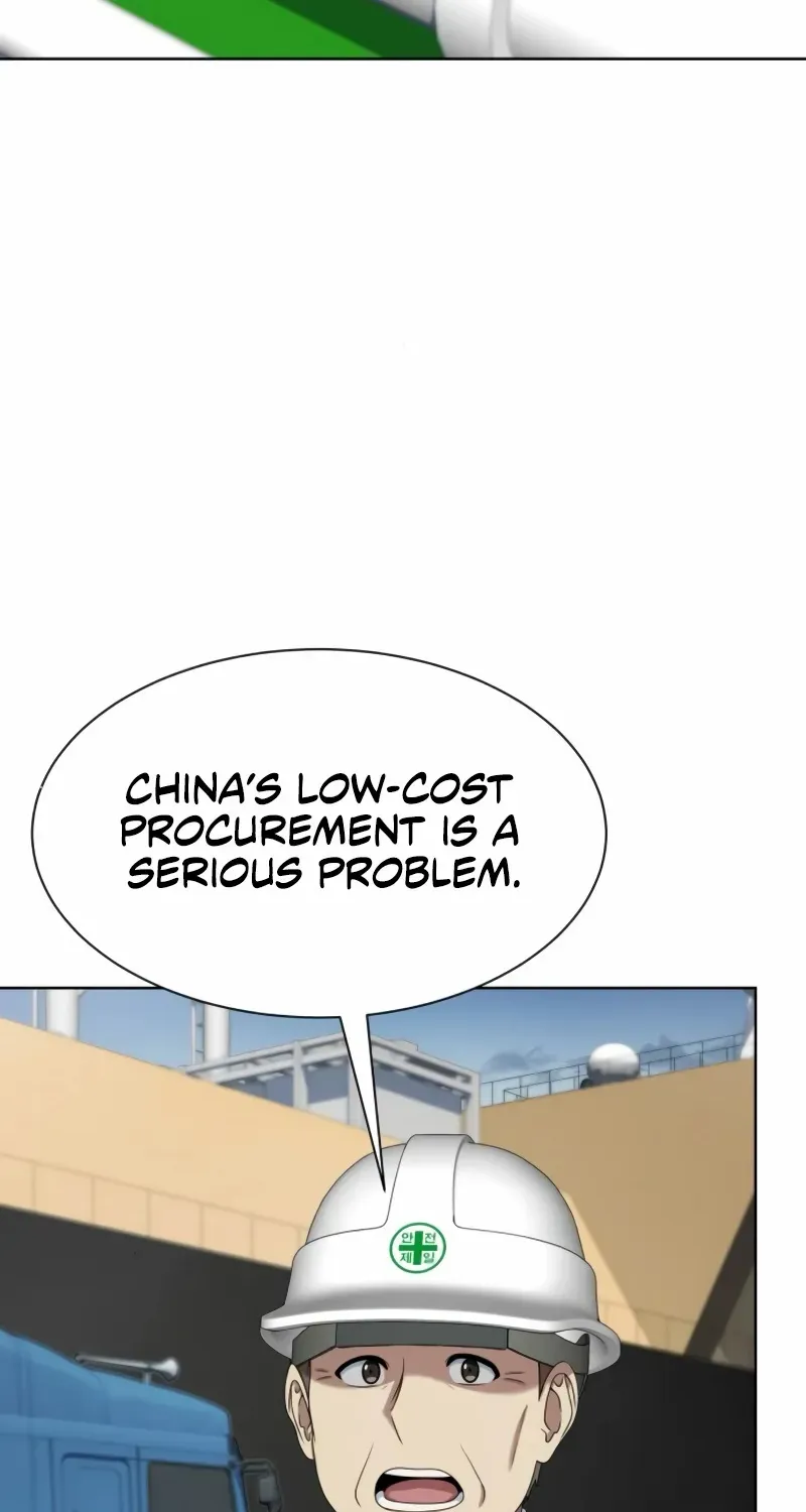 Becoming A Legendary Ace Employee Chapter 86 page 23 - 
