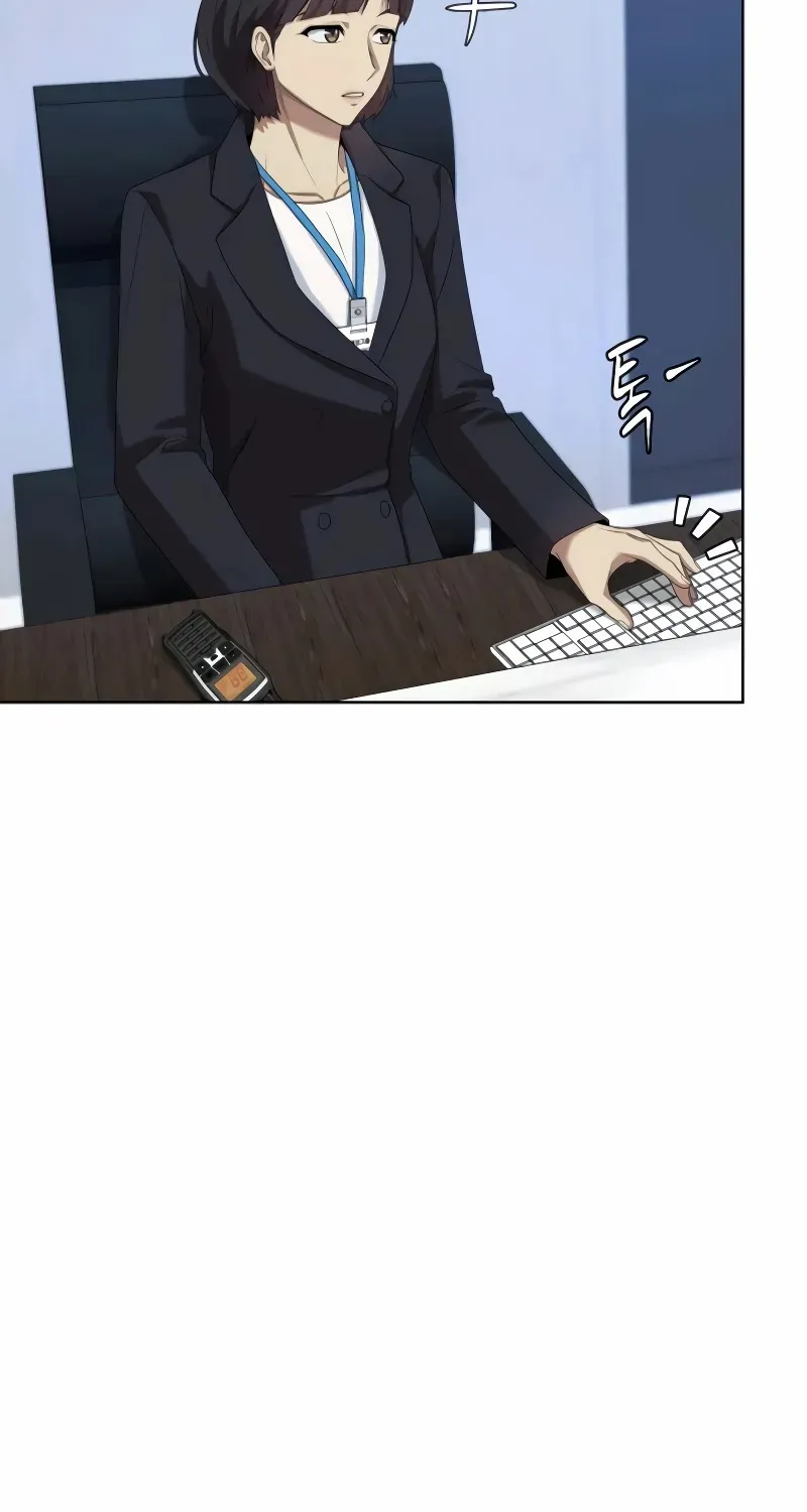 Becoming A Legendary Ace Employee Chapter 87 page 14 - 