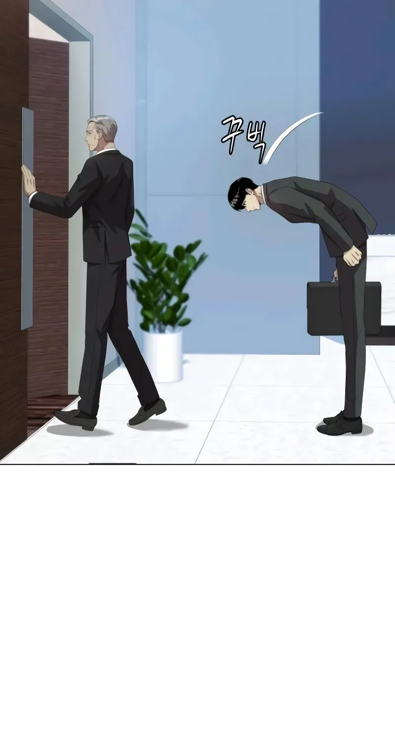 Becoming A Legendary Ace Employee Chapter 87 page 19 - 