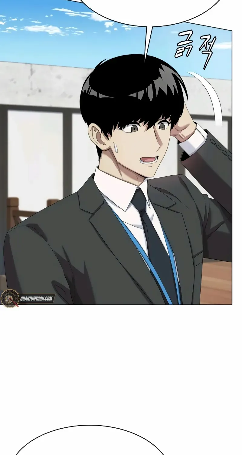 Becoming A Legendary Ace Employee Chapter 87 page 33 - 