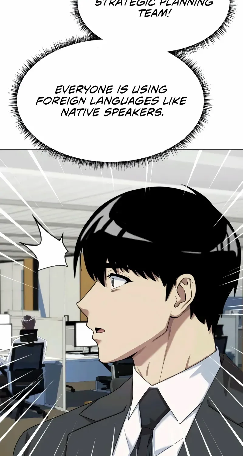 Becoming A Legendary Ace Employee Chapter 88 page 14 - 