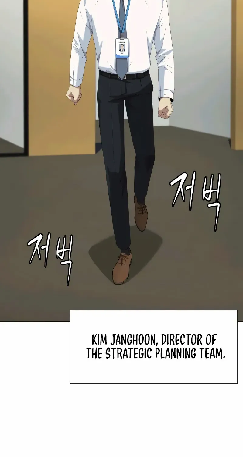 Becoming A Legendary Ace Employee Chapter 88 page 16 - 