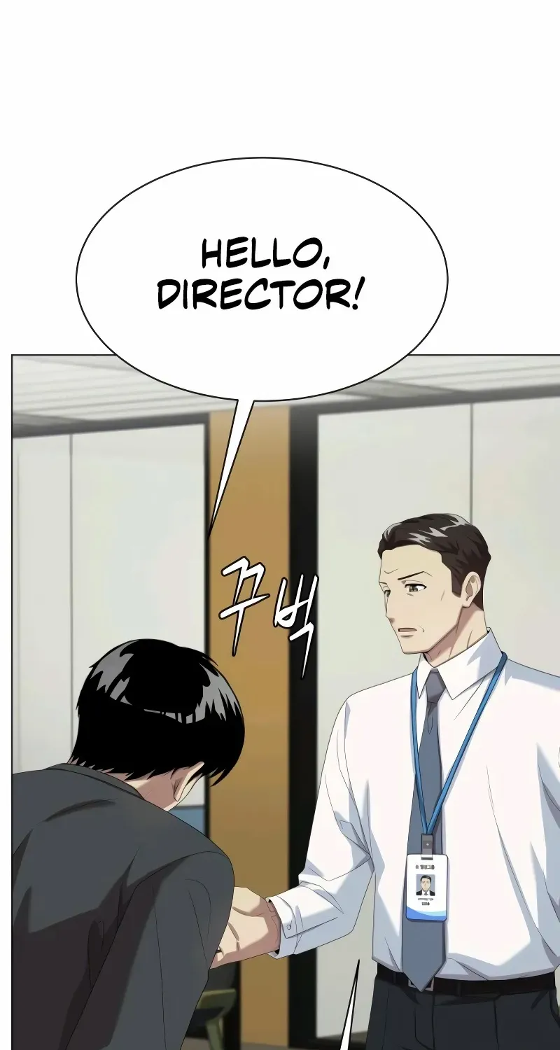 Becoming A Legendary Ace Employee Chapter 88 page 17 - 