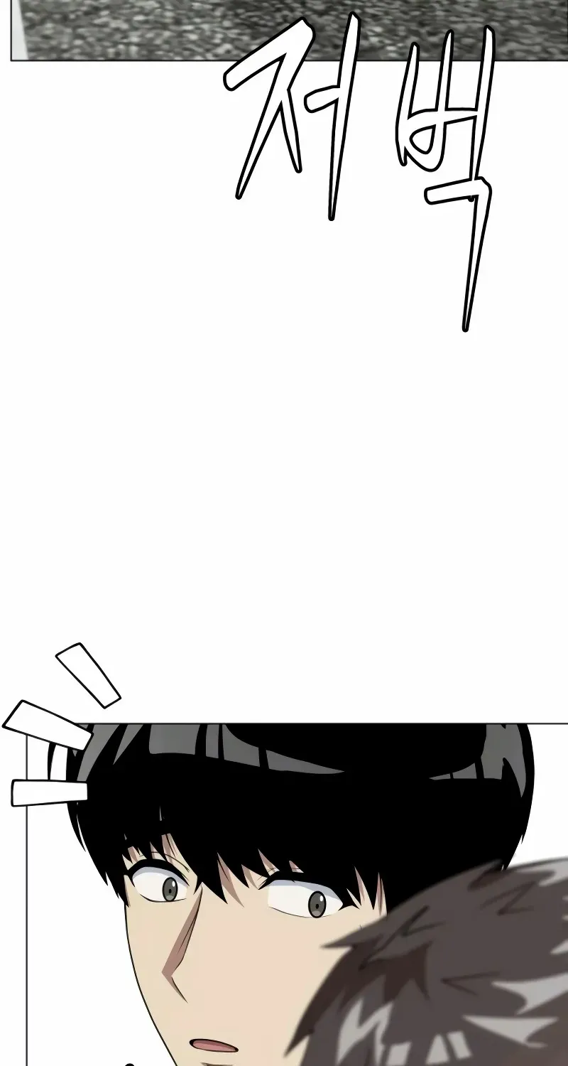 Becoming A Legendary Ace Employee Chapter 88 page 43 - 