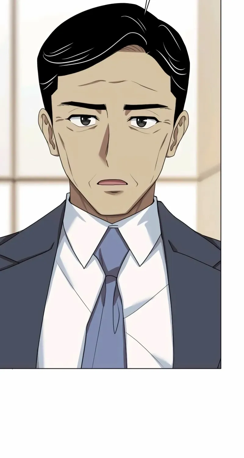 Becoming A Legendary Ace Employee Chapter 88 page 7 - 