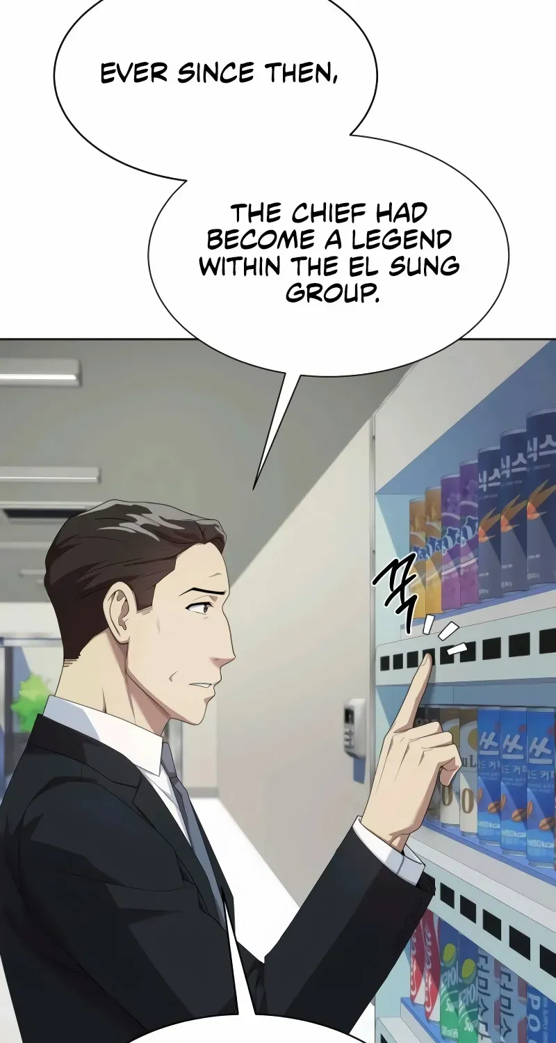 Becoming A Legendary Ace Employee Chapter 88 page 74 - 