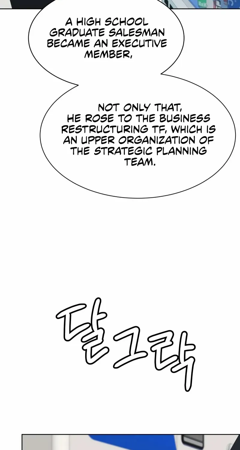 Becoming A Legendary Ace Employee Chapter 88 page 75 - 