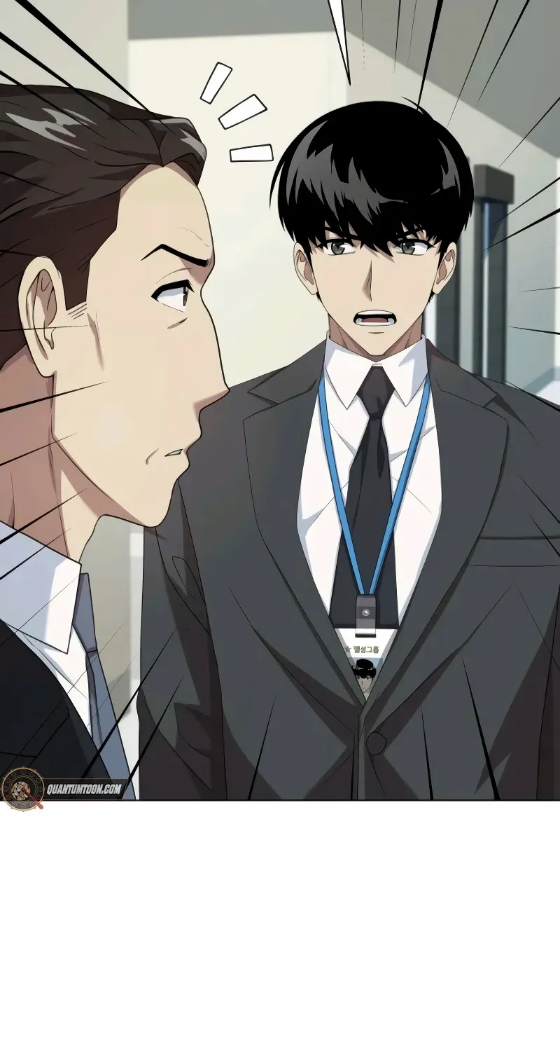 Becoming A Legendary Ace Employee Chapter 88 page 88 - 