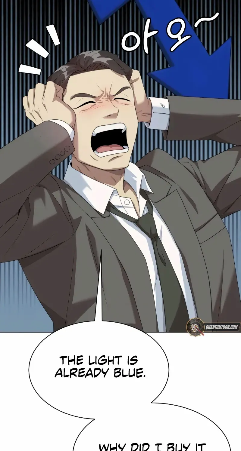 Becoming A Legendary Ace Employee Chapter 89 page 47 - 