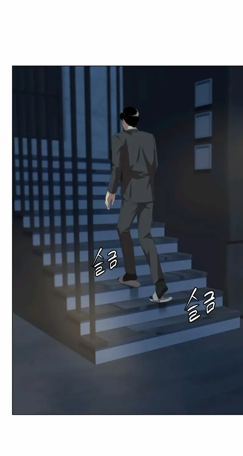 Becoming A Legendary Ace Employee Chapter 89 page 64 - 
