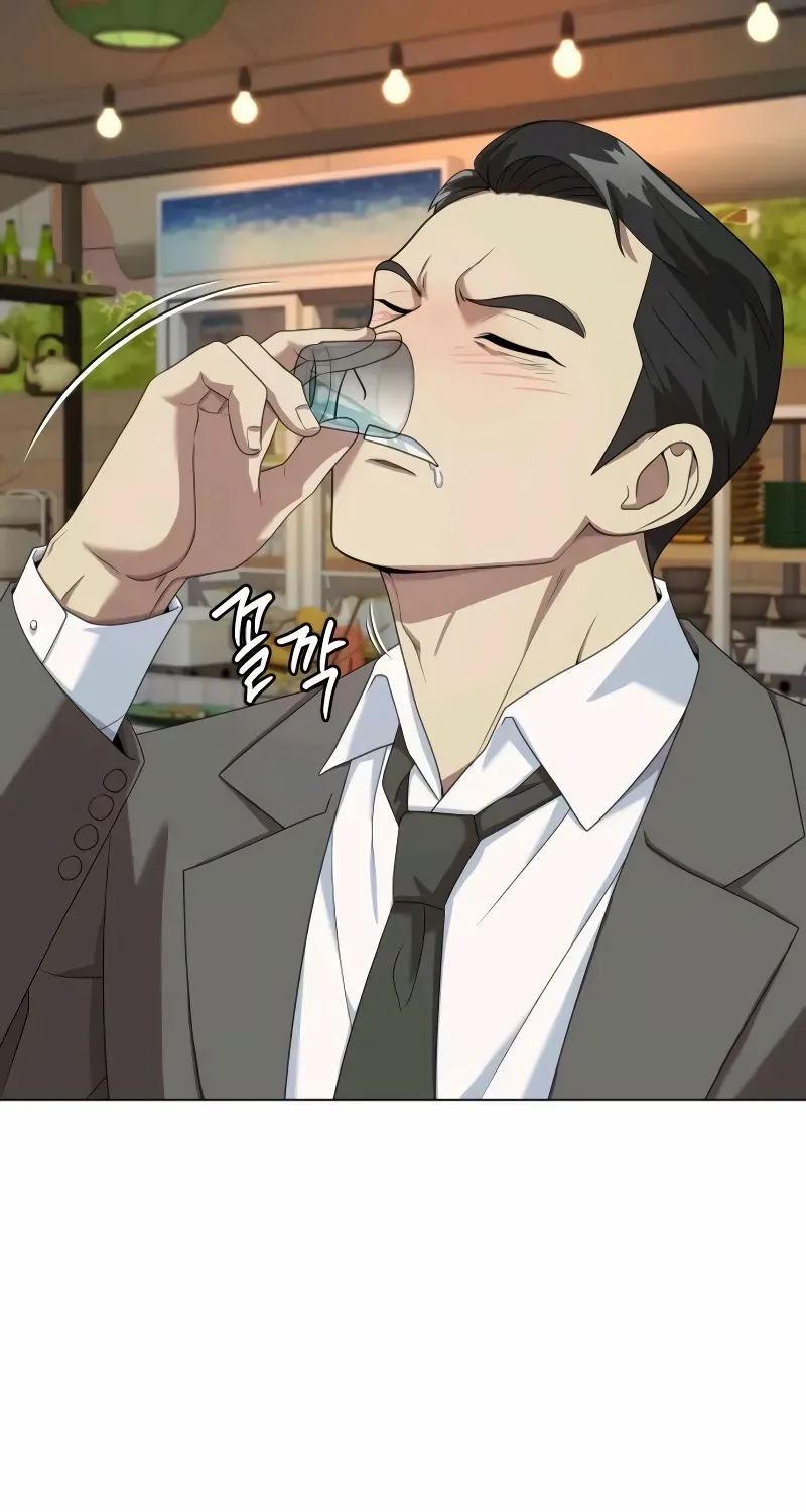 Becoming A Legendary Ace Employee Chapter 89 page 10 - 