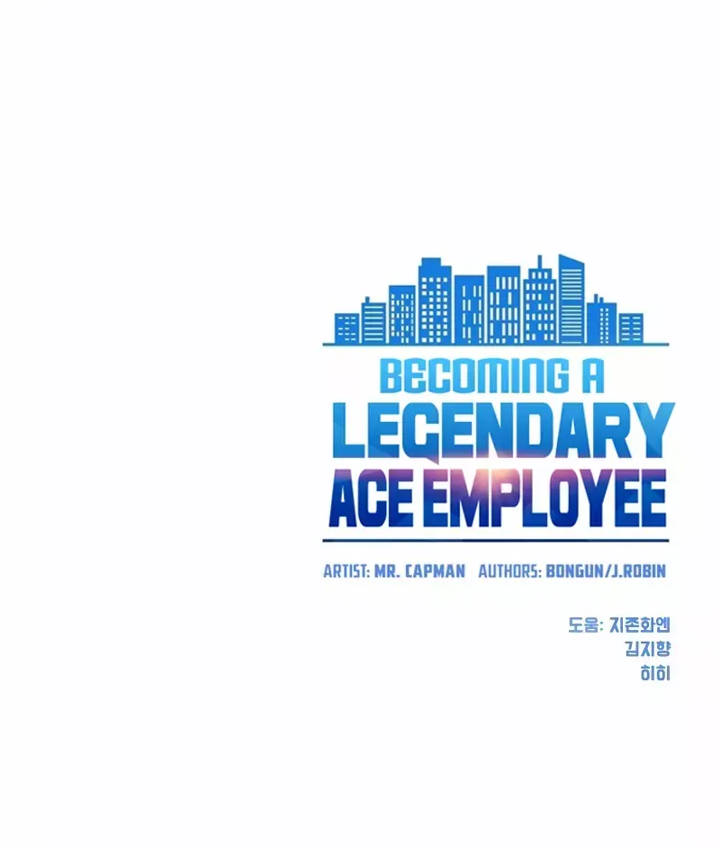 Becoming A Legendary Ace Employee Chapter 9 page 110 - 