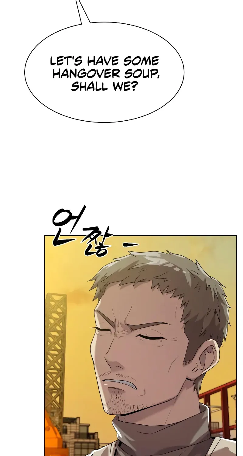 Becoming A Legendary Ace Employee Chapter 9 page 16 - 