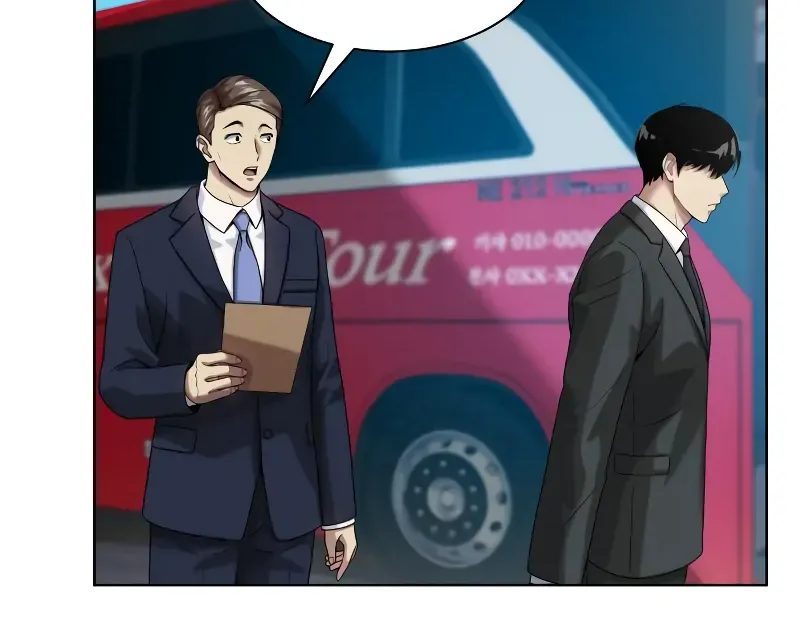 Becoming A Legendary Ace Employee Chapter 9 page 61 - 