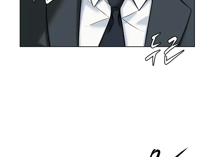 Becoming A Legendary Ace Employee Chapter 9 page 71 - 