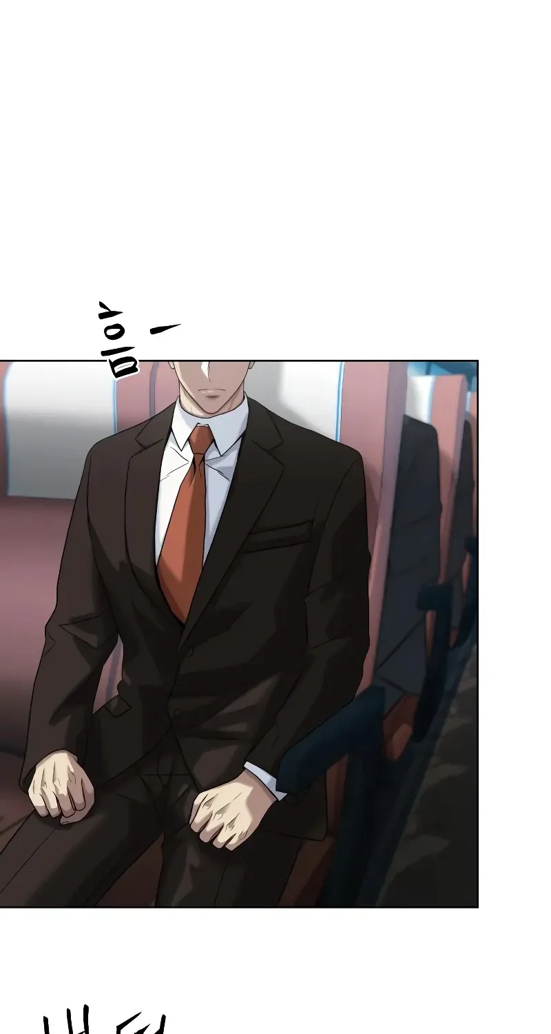 Becoming A Legendary Ace Employee Chapter 9 page 77 - 