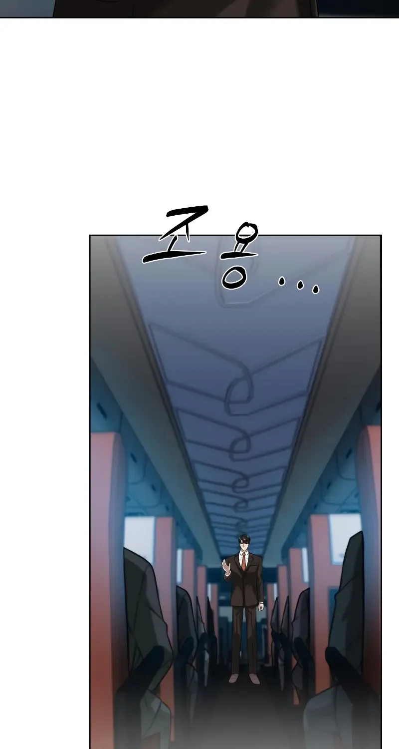 Becoming A Legendary Ace Employee Chapter 9 page 88 - 