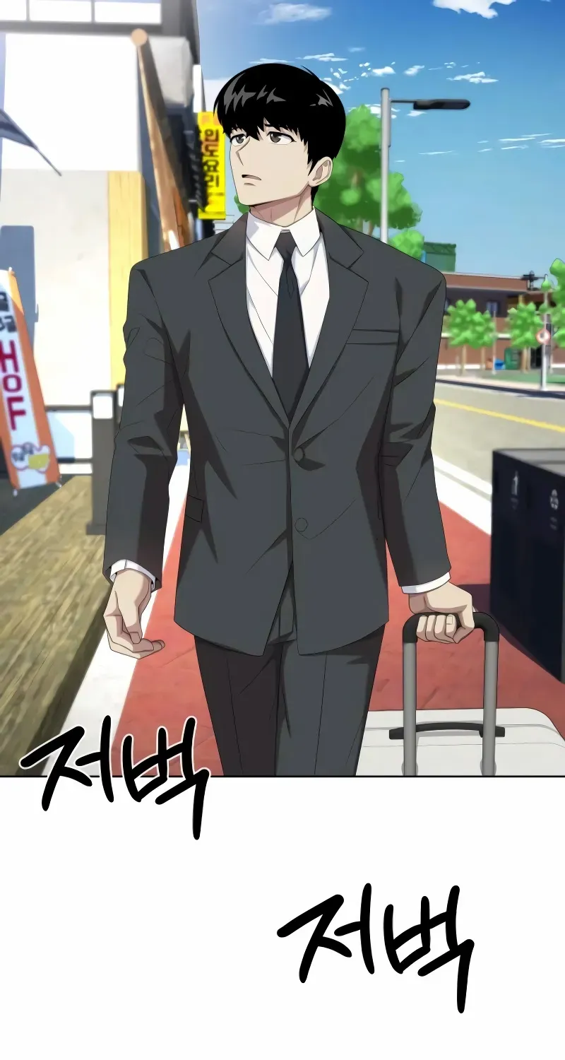 Becoming A Legendary Ace Employee Chapter 90 page 34 - 