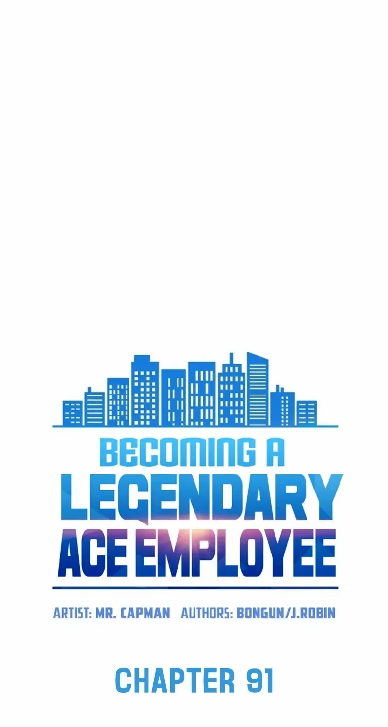 Becoming A Legendary Ace Employee Chapter 91 page 4 - 