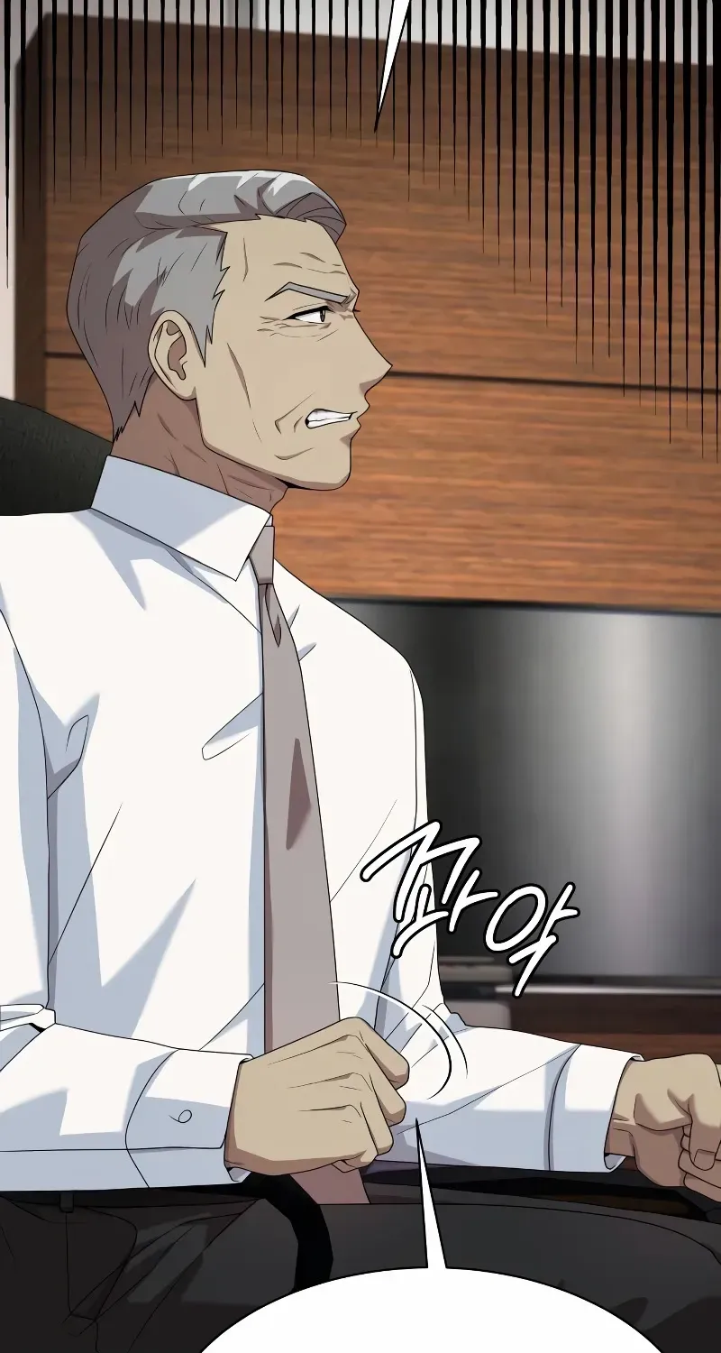 Becoming A Legendary Ace Employee Chapter 91 page 74 - 