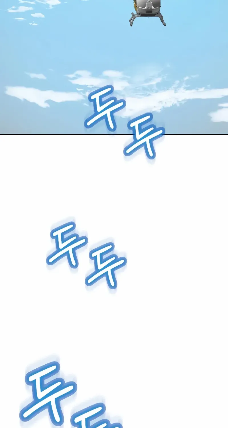 Becoming A Legendary Ace Employee Chapter 91 page 78 - 